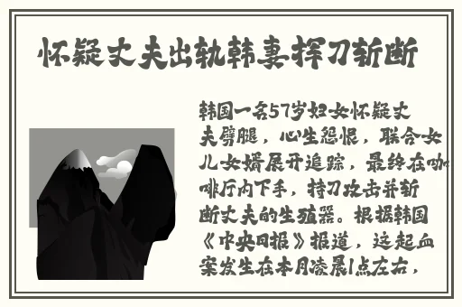 亚洲精品一卡2卡3卡4卡乱码